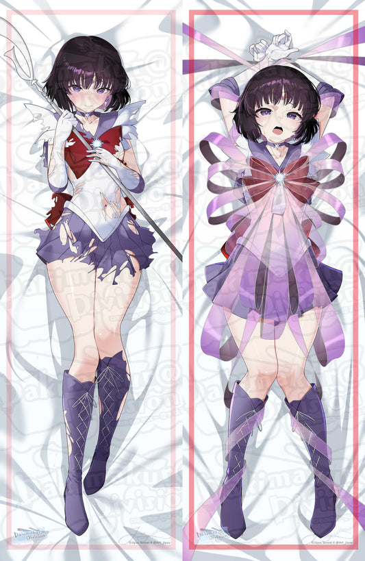 Hotaru Tomoe