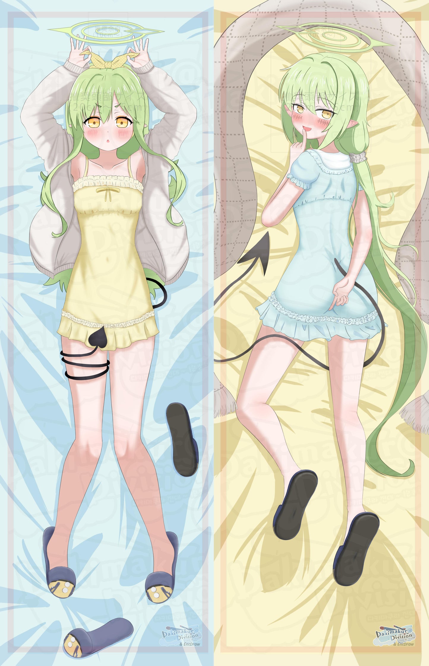 "Pajama Shupogaki" mix-and-match only