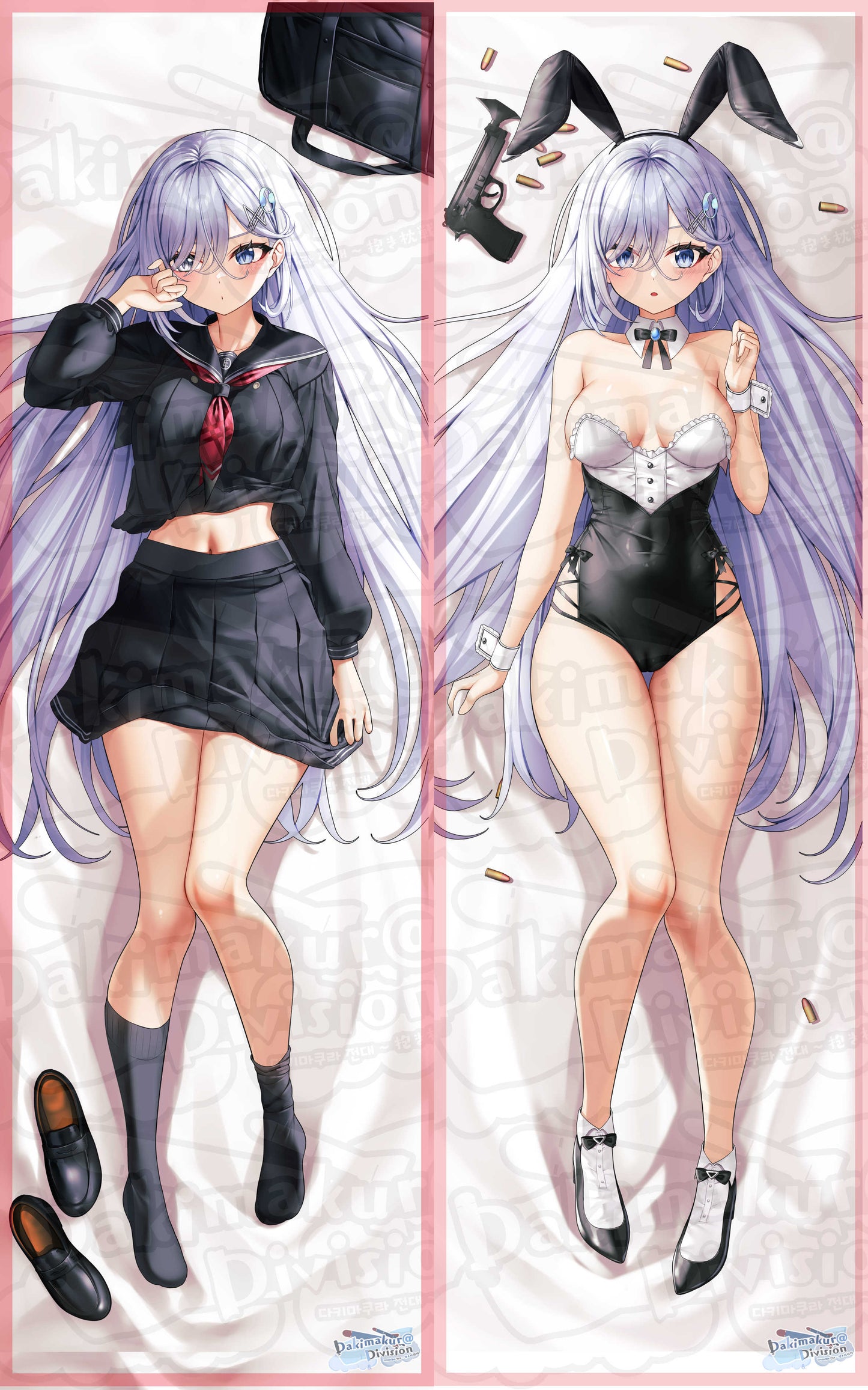 (Pre-Order) Yuki
