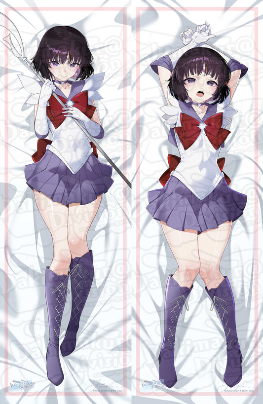 Hotaru Tomoe