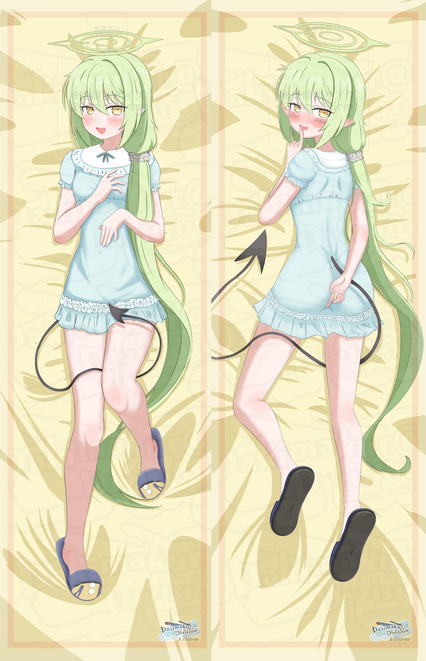 "Pajama Shupogaki" Nozomi